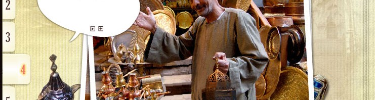 Ägypten Nützliche Adressen